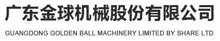 東莞市洋德電子有限公司|輕觸開關(guān)|撥動(dòng)開關(guān)|按鍵開關(guān)|耳機(jī)插座|DC插座|USB插座|SD/TF卡座|震動(dòng)開關(guān)